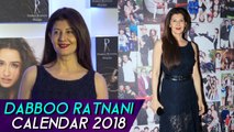 Salman Khan Ex Sangeeta Bijlani HOT Entry At Dabboo Ratnani Calendar 2018 Launch
