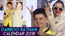 Rekha Sweet, FUNNY Moments With Media At Dabboo Ratnani Calendar 2018 Launch
