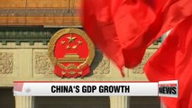 China's economy grew 6.9% in 2017, beating expectations