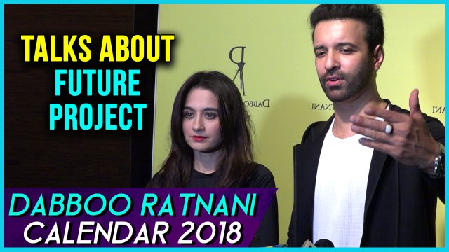 Sanjeeda Sheikh New Project With Aamir Ali ? | Dabboo Ratnani Calendar 2018 Launch