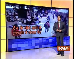 Video- Pune Girl Falls Trying to Catch Local Train