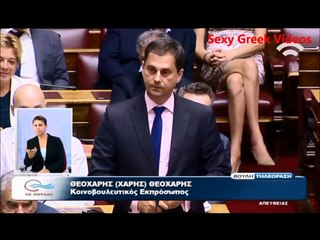 MEGA OOPS for greek politician in background! Embarassing and HOT