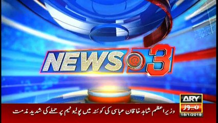 Extortion cases rise in Karachi once again