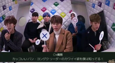 161208 B.A.P Kpopstarz