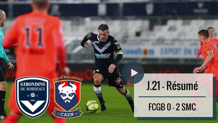 Le résumé de Bordeaux - Caen (2017-2018)