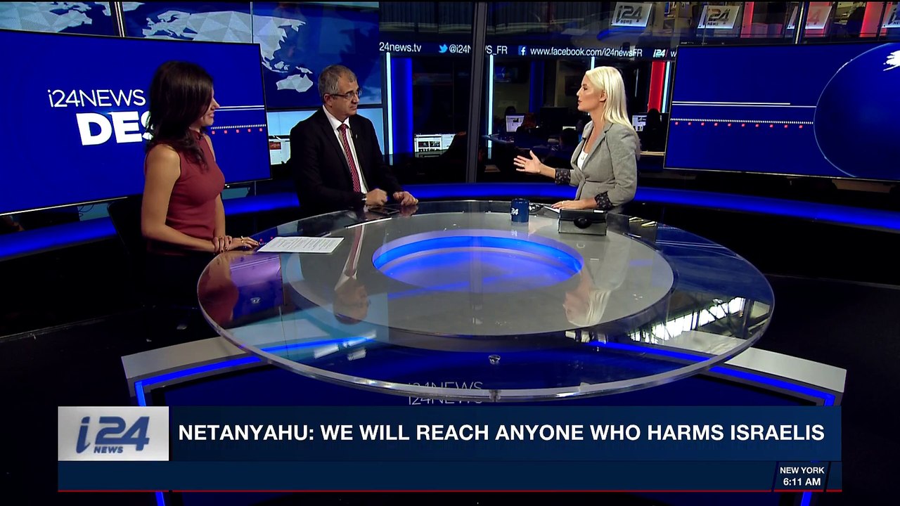 i24NEWS DESK | Hamas: Jenin terror cell won't be last | Thursday January 18th 2018