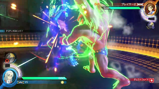 Yi Wii U 寶可夢鐵拳 怪力篇 寶可拳ポッ拳pokken Tournament カイリキーmachamp Video Dailymotion