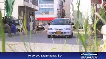 Kiran Naz Ki Investigation Intezar Case | SAMAA NEWS | 18 Jan 2018 Latest News