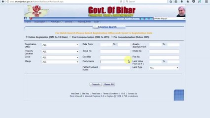 Bihar Property Document(land dastavej) Check online