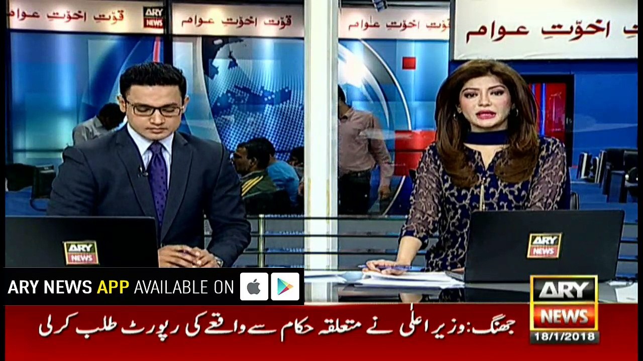 Crucial breakthrough in Zainab murder case, two suspects arrested