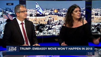 DAILY DOSE | Trump : Embassy move won't happen in 2018 | Thursday, January 18th 2018