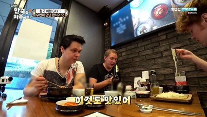 어서와 한국은 처음이지  핀란드편  김치 Finnish guys trip to Korea(reaction to Korean Kimchi)