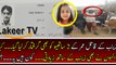 Two More Culprit of Zainab Assassination got Arrested