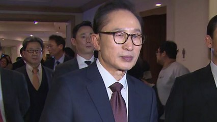 문 대통령 분노에 MB가 측근에게 내린 지시 / YTN