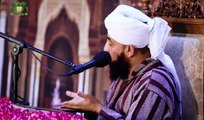 Molana Raza Saqib Mustafai | Bad qismat shakhs ka waqia | Latest Bayan 2018