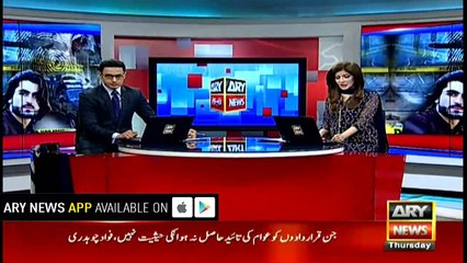 Bilawal Bhutto takes notice of Naqeebullah Mehsood's killing in an encounter