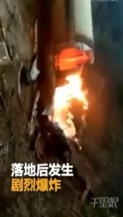 Le booster d'une fusée chinoise chute en pleine zone habitée en chine