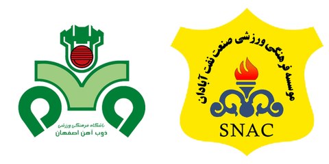 خلاصه بازی ذوب‌آهن و صنعت‌نفت