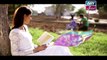 Guriya Rani - Episode 86 on ARY Zindagi in High Quality 18th January 2018