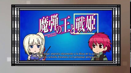 ดูการ์ตูนออนไลน์ Madan no Ou to Vanadis วานาดีสกับราชันกระสุนมนตรา