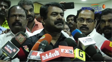 எங்கள் குல ஆண்டாள் மீது எங்களுக்கு இல்லாத அக்கறை பாஜகவிற்கு என்ன வந்தது ? - சீமான்