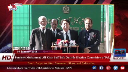 Barrister Muhammad Ali Khan Saif Talk Outside Election Commision of Pakistan