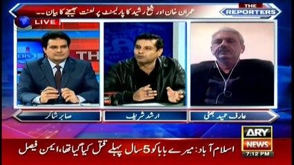 Has parliament succeeded in fulfilling constitutional, legal responsibilities? Arshad Sharif comments