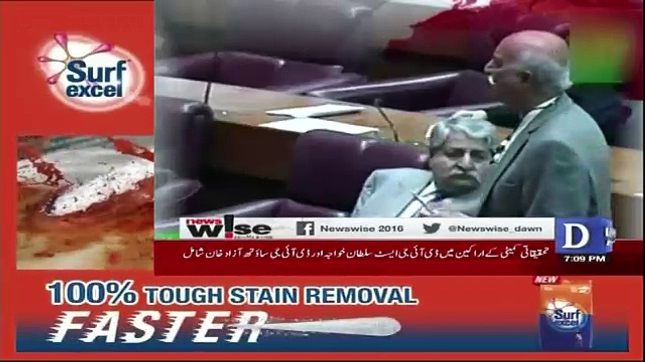 News Wise - 18th January 2018