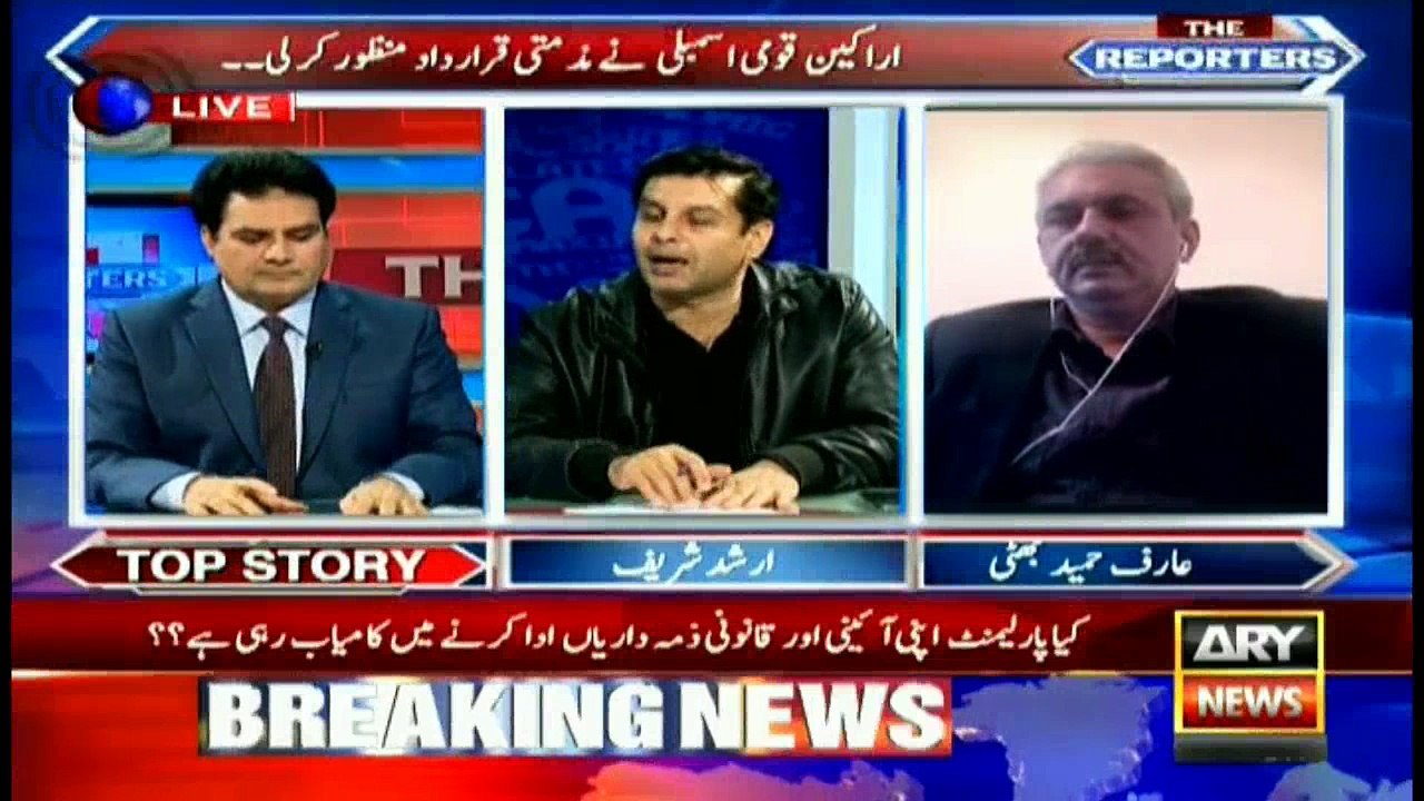 Why was condemning resolution not passed on Nawaz's statement on Sheikh Mujeeb? asks Arshad Sharif