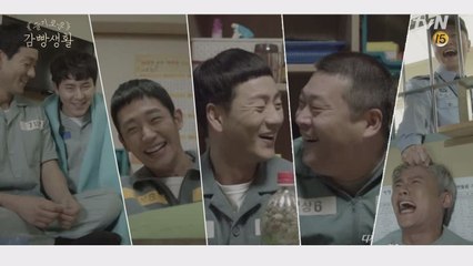 이대로 못 보내ㅠㅠㅠ 슬기로운 NG 퍼레이드