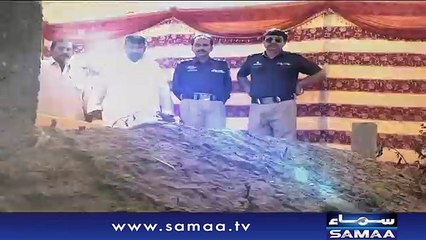 Crime Scene | Samaa TV | 18 Jan 2018