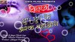 2018 New Love Song | Bewafa - Chup Chup Ke Ashq Baha Oge - Full Song (Audio) | Sad Song | Bollywood Romantic Songs | Anita Films - Latest Hits | Bewafai Songs | Valentine Day Special - Heart Touching Song