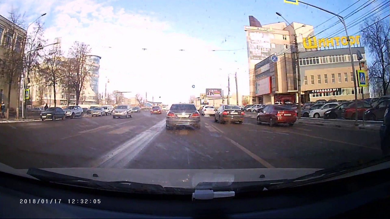 ran the road in the wrong place