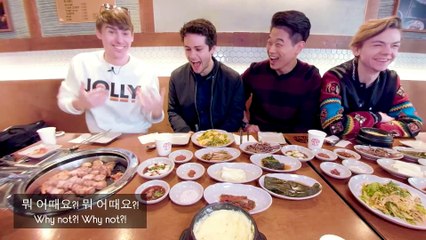 한국 삼겹살+소주를 먹어본 메이즈러너 배우들의 반응!?
