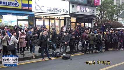 이명박 입장 발표 현장, 기자들 분노 폭발  18012018