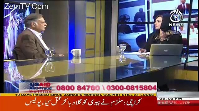 Faisla Aap Ka – 18th January 2018