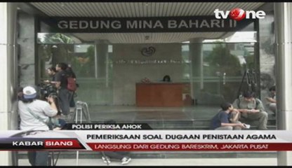 Penyidik Polri Periksa Ahok Untuk Pertama Kali