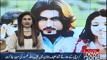 Suspected death of Naqeeb Ullah Mehsud in Shah Latif Town area of Karachi