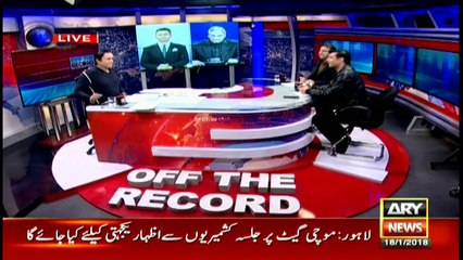 Off The Record 18th January 2018