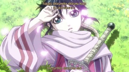 Kingdom Opening 2 English Subbed