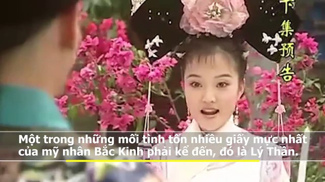 Trước khi bị tố ngoại tình, Lý Tiểu Lộ đã có lịch sử “tình trường” như thế nào.