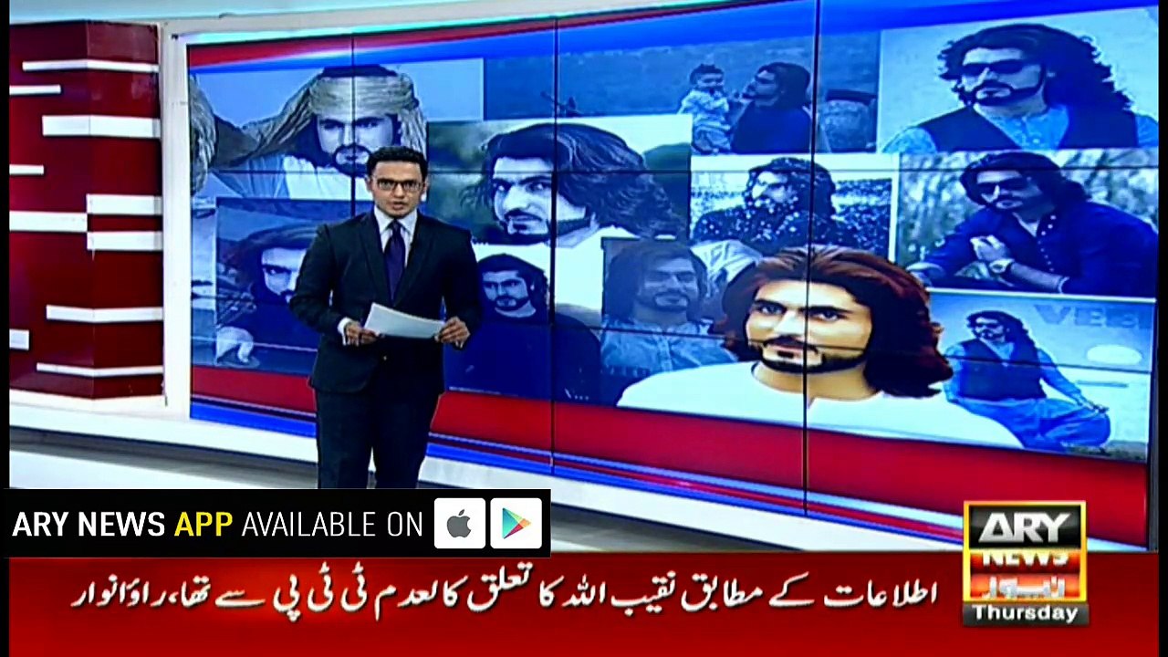 Imran Khan condemns Naqeeb Mehsud's killing in tweet