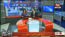 Abbtak News 9pm Bulletin – 18th January 2018