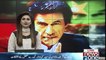 Nawaz Sharif  Used Police To Launder Money, Claims Imran Khan