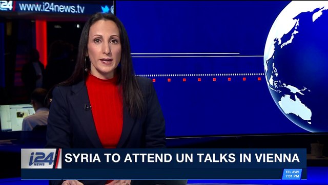 i24NEWS DESK | Syria to attend UN talks in Vienna | Thursday, January 18th 2018