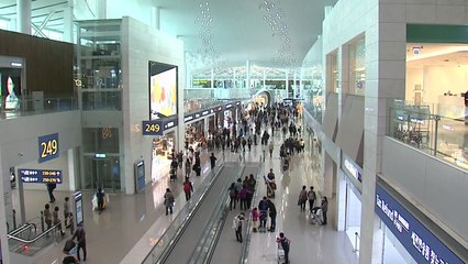 인천공항 제여객2터미널 개장...손님맞이 분주 / YTN
