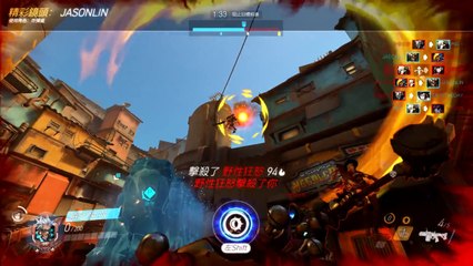 Overwatch - Funny And Epic Moments - Highlights Montage - 300 Part 1 of 4 - by Dabacabb