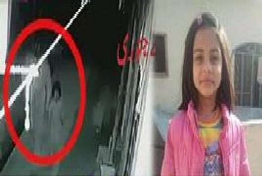 Baba Ranjha Arrested in Zainab Mur-der