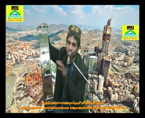 Naatchannel Naats 1052 ,faizaan rasool,  نعت چینل نعتیں.  آیئں نعتیں سنیں