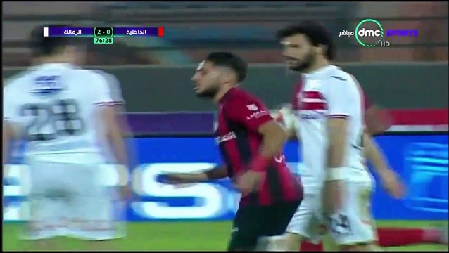 1-2 Nasser Mansy Goal Egypt Premier - 18.01.2018 Dakhleya 1-2 Zamalek SC